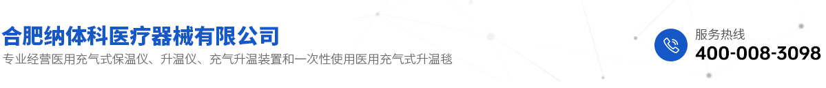 u8国际